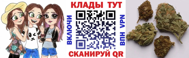 Наркошоп купить А ПВП  Cocaine  МЕФ  Гашиш  Мосальск