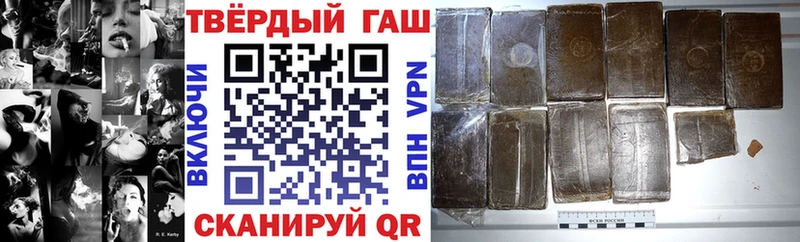 Купить закладки  Мосальск  ГАШ 40% ТГК 