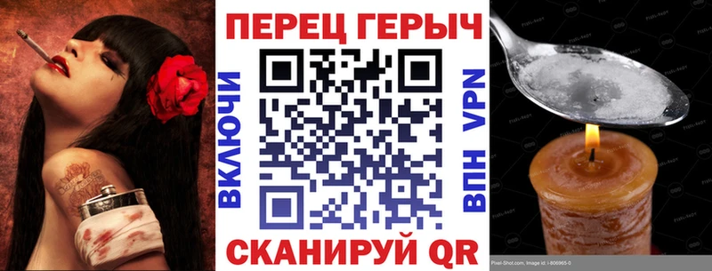 Купить где  Мосальск  Героин герыч 
