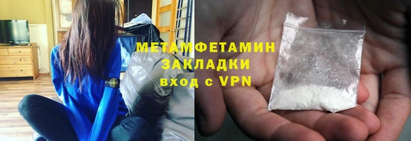 амф Карталы