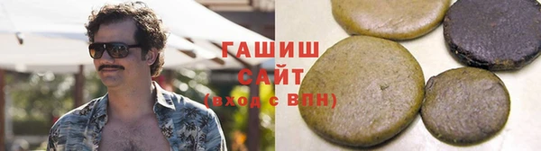 стафф Каменногорск