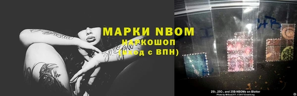 амф Карталы