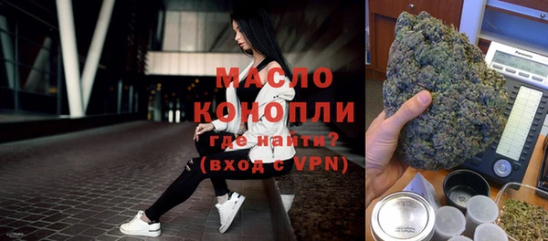 амф Карталы