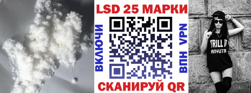 Купить где  Мосальск  Лсд 25 экстази кислота 