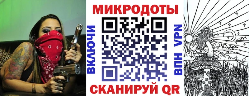 Псилоцибиновые грибы Psilocybine cubensis  Купить закладки  Мосальск 